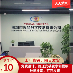 亚克力logo定制与数字广告发布的融合 打造一体化品牌展示新方案